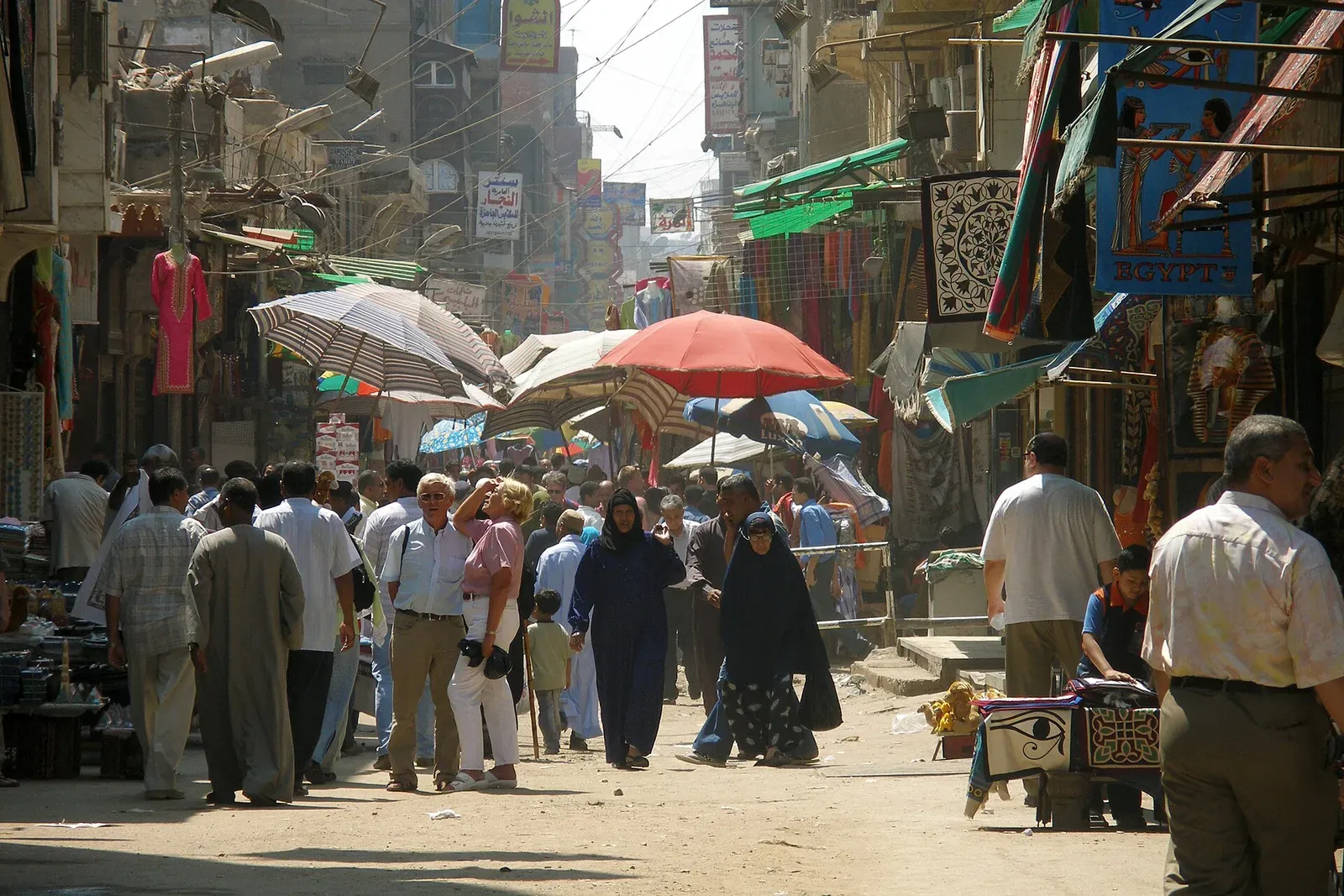 Islamic Cairo