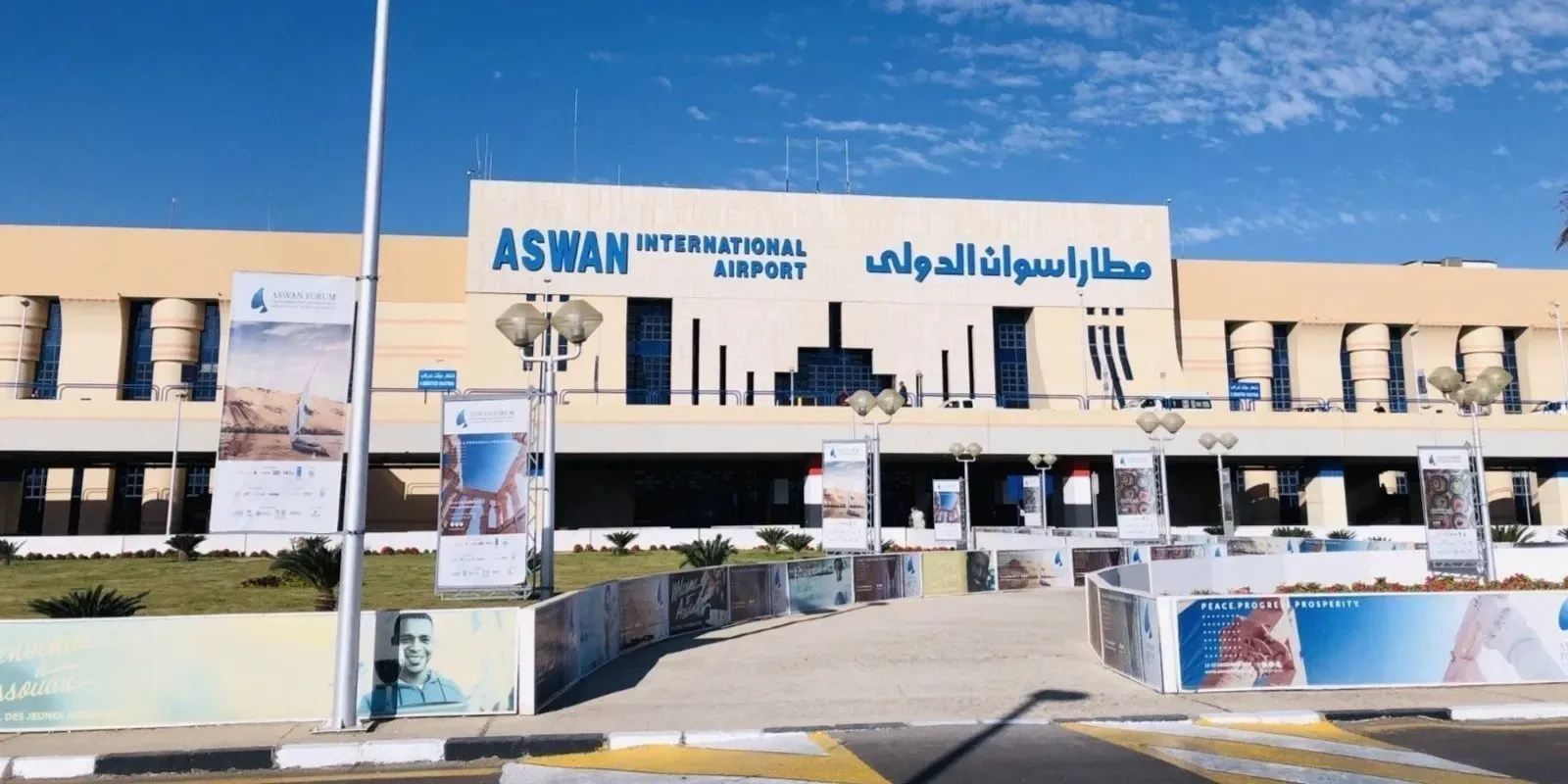 Aswan Airport Transfer Service