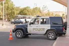 check point