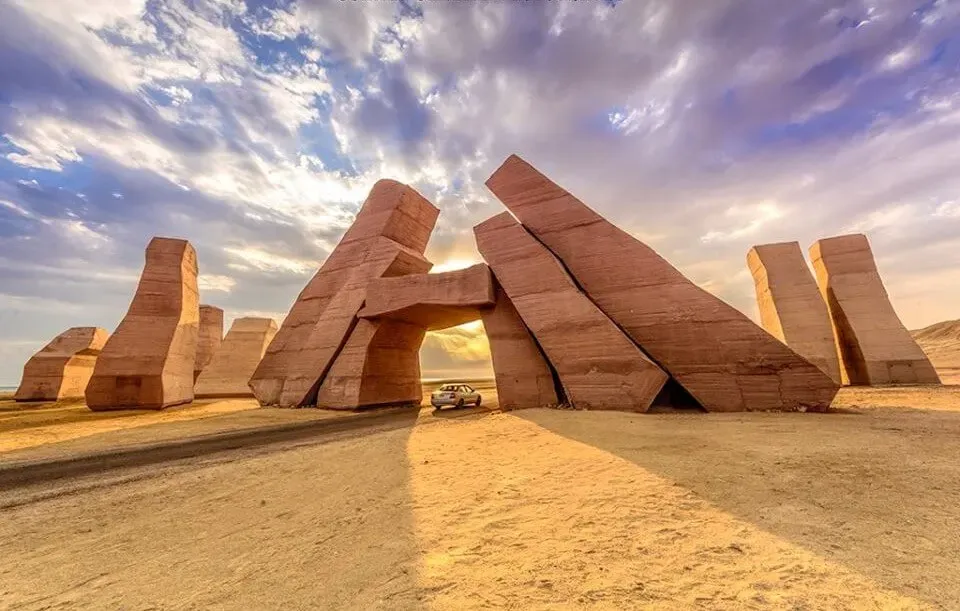 Sharm El-Sheikh